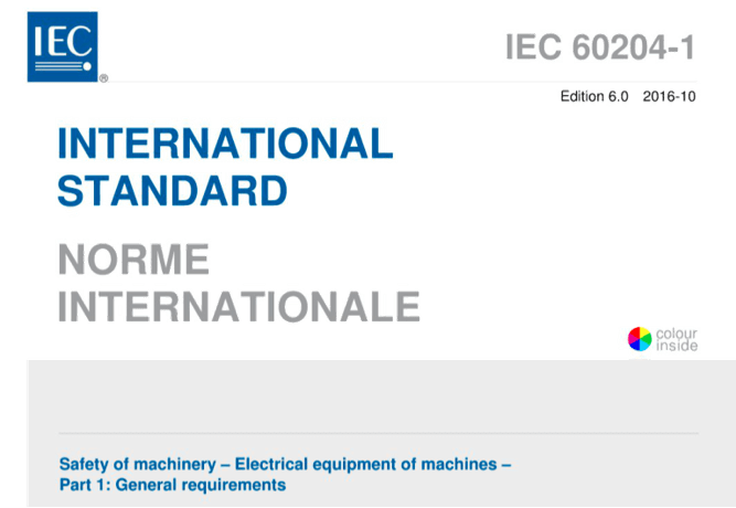 IEC60204-1-2016版機械電氣安全測試標(biāo)準(zhǔn)解讀